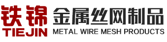 中山市誠(chéng)立新型建筑材料有限公司