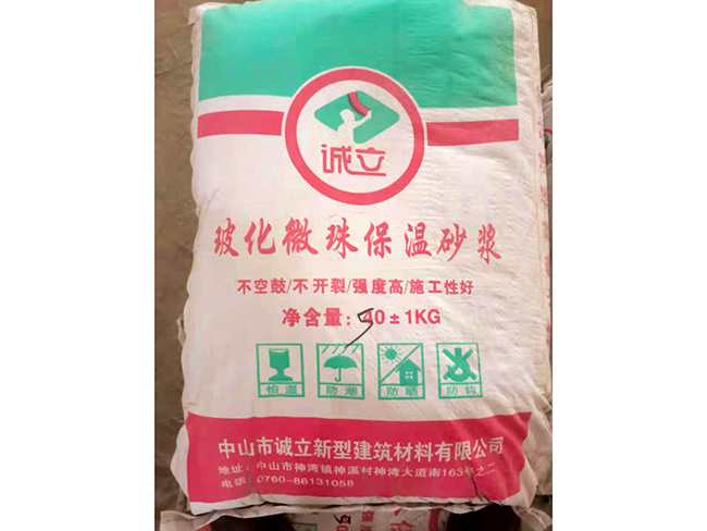 為什么選擇?；⒅楸厣皾{施